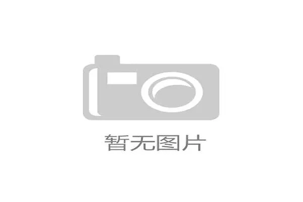 冻伤机制三大关键要素解析及其生理基础与防治对策分析 冻伤机制三大关键要素解析及其生理基础与防治对策分析