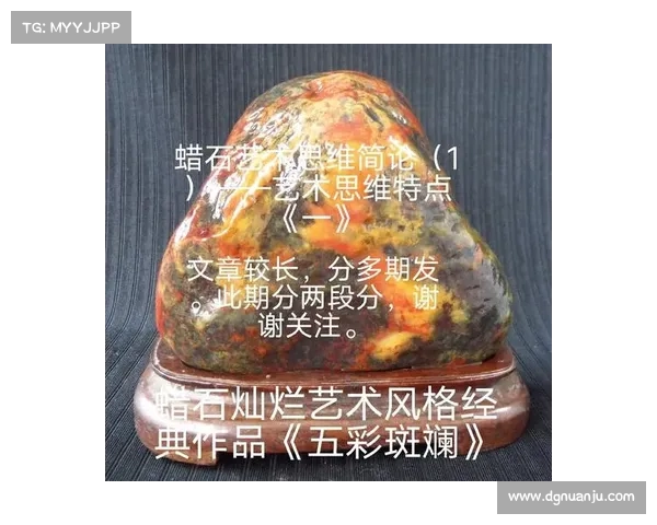 探索传送艺术的五大关键要素及其对创作与表达方式的深远影响 探索传送艺术的五大关键要素及其对创作与表达方式的深远影响