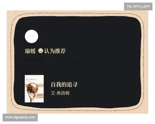 解锁人物身份的终极挑战揭示隐藏秘密与自我觉醒的关键之旅 解锁人物身份的终极挑战揭示隐藏秘密与自我觉醒的关键之旅