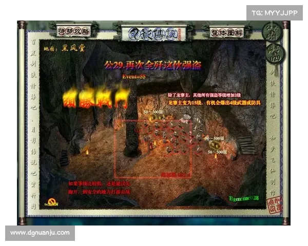 探秘梦幻西游汗血宝马的传说与获取攻略全解析 探秘梦幻西游汗血宝马的传说与获取攻略全解析