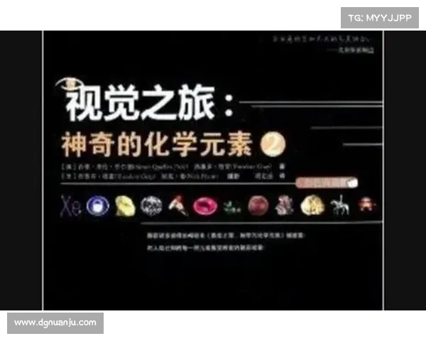 探索魔兽世界元素的起源与文化影响深度解析 探索魔兽世界元素的起源与文化影响深度解析