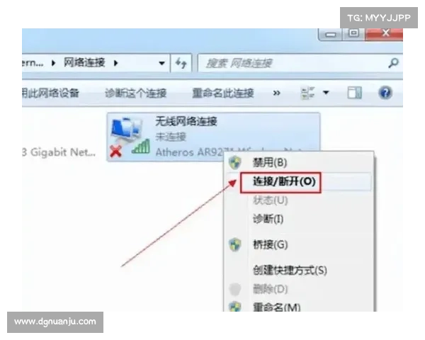 如何有效应对英雄联盟服务器维护导致的游戏中断问题 如何有效应对英雄联盟服务器维护导致的游戏中断问题