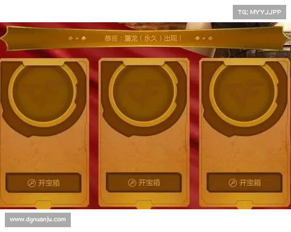 《CF每日抽奖活动常见问题全解答,帮你轻松获取奖励》 《CF每日抽奖活动常见问题全解答,帮你轻松获取奖励》