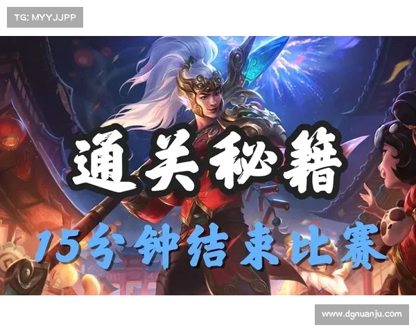 赵信战斗技巧全解析从基础操作到实战策略全面掌握胜利秘诀