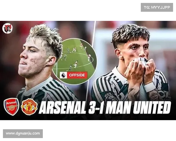 哈弗茨点球被判无效背后的规则争议与裁判判罚深度解析